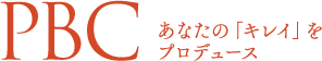 ピービーシーショップ